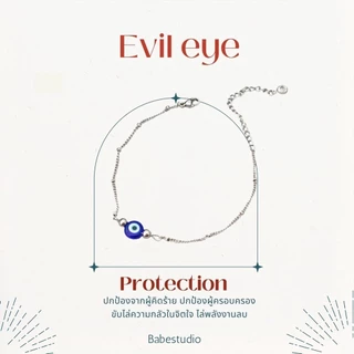 tiny string evil eye bracelet สร้อยคอมือ ตาปีศาจ สายปรับได้ h162