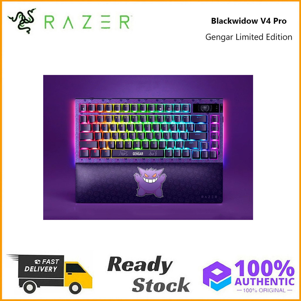 Razer Blackwidow V4 Pro - Gengar Limited Edition คีย์บอร์ดเกมกลพร้อม Razer Chroma RGB