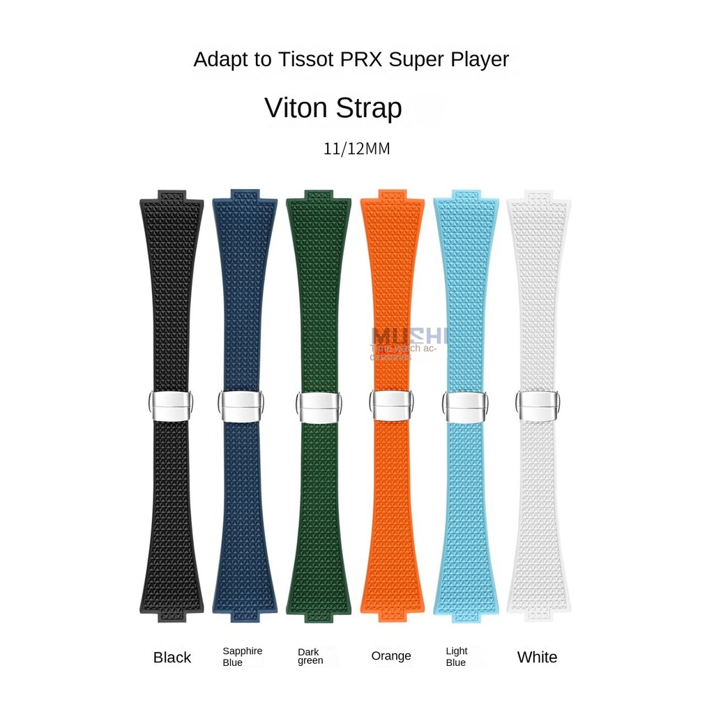 คุณภาพสูง Fluororubber สายนาฬิกา 12 มม. สําหรับ Tissot PRX Super Player Series นาฬิกา 40 มม.อัพเกรด Quick Release สร้อยข้อมือ FKM ยางนาฬิกาสําหรับชาย