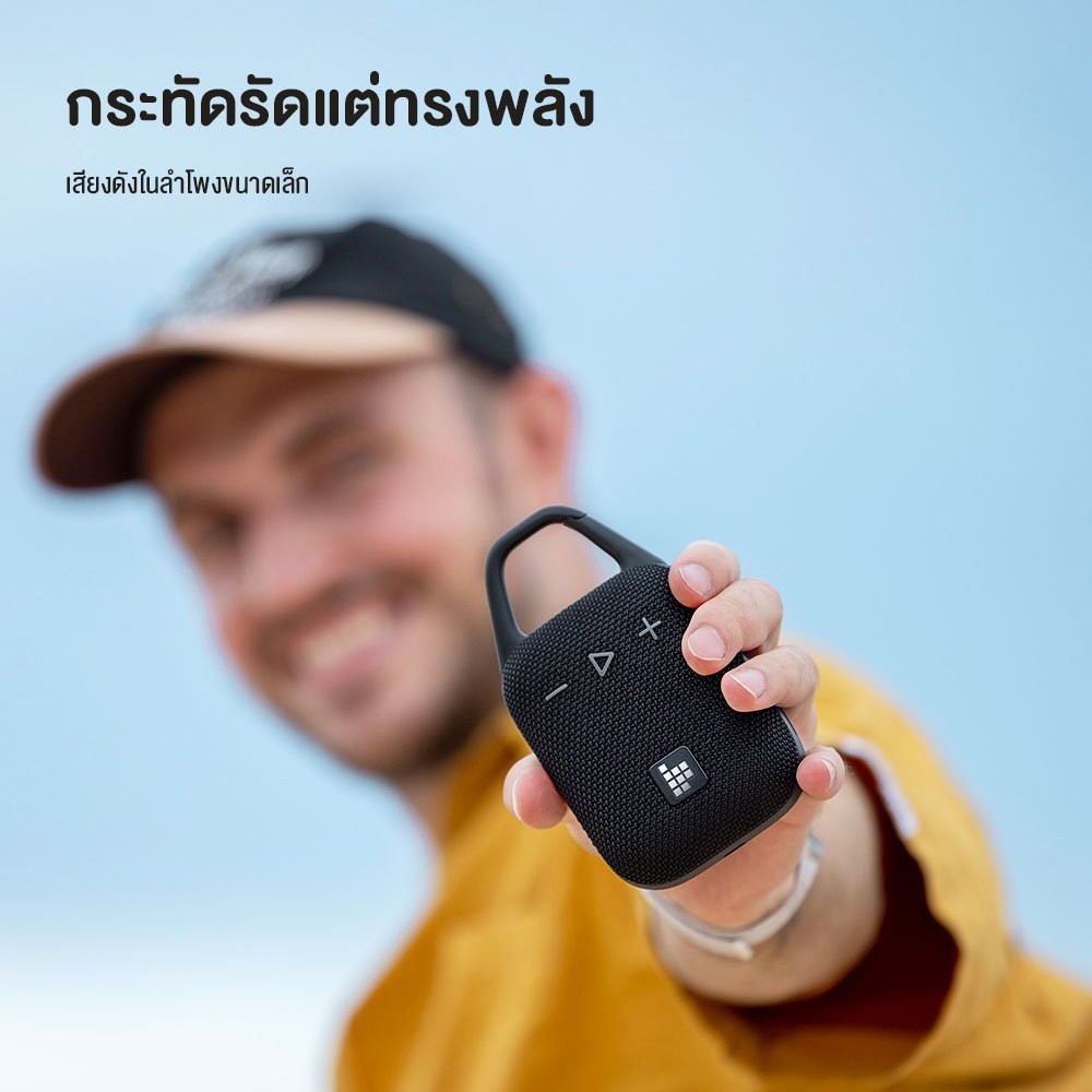 Tronsmart Mirtune H1 Portable Speaker 8W ลำโพงบลูทูธ 5.3 รองรับ Application กันน้ำ IPX7