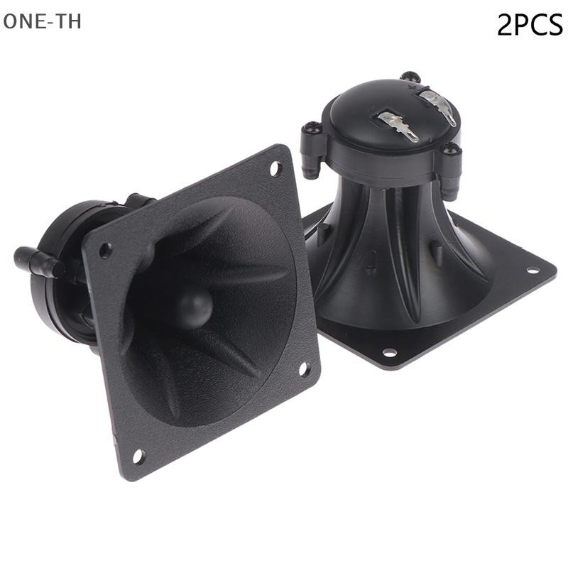 One-th 2PCS ทวีตเตอร์ Piezoelectric ทวีตเตอร์ลําโพง Buzzer Treble Audio ลําโพงใหม่