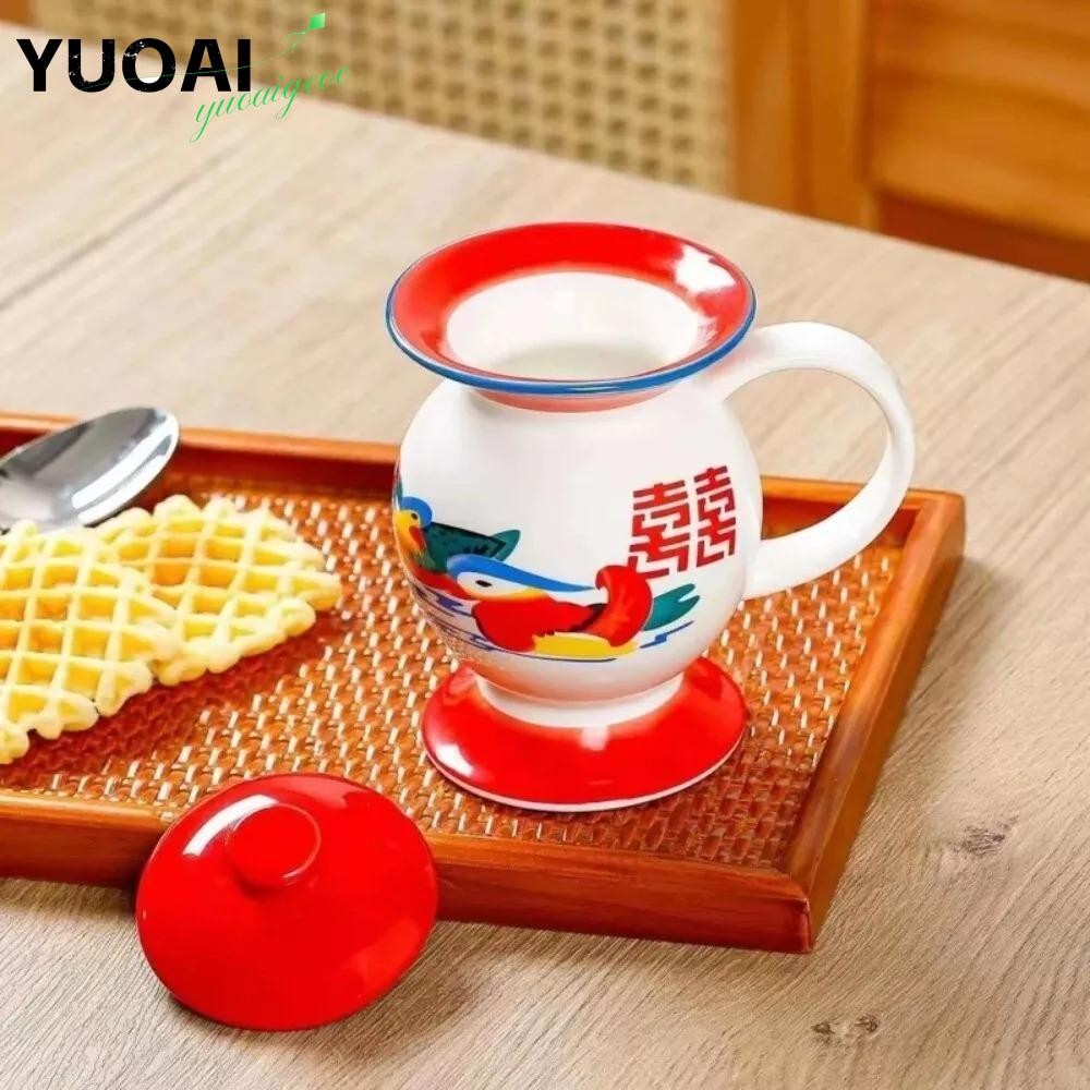 Yuoai Chamber Pot Mug, ถ้วยกาแฟสร้างสรรค์ขนาด 350 มล., ของขวัญถ้วยปากแตรบุคลิกภาพตลก