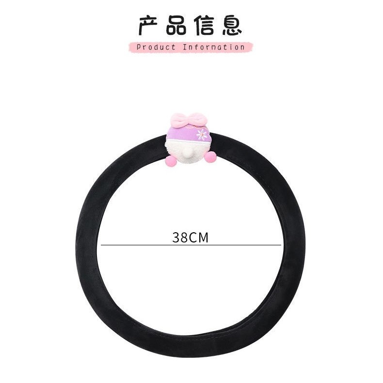 [ตกแต่งรถน่ารักสไตล์ใหม่] ที่หุ้มพวงมาลัยรถยนต์ฤดูหนาวตุ๊กตาสั้นสี่ฤดูกาลสากลหญิงเกาหลีน่ารักการ์ตูนขนยาวฝาครอบมือจับเบนซ์ - รูปที่ 7