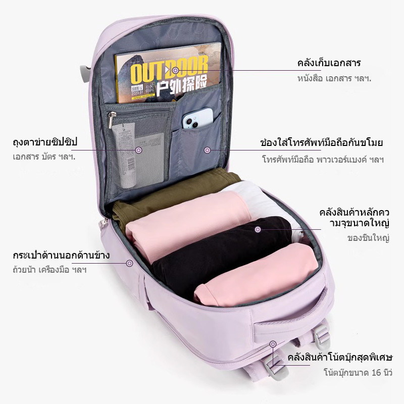 Camel CROWN Multi-layer Space 25L Mountaineering Bag Travel กระเป๋าเป้สะพายหลังคอมพิวเตอร์กลางแจ้ง