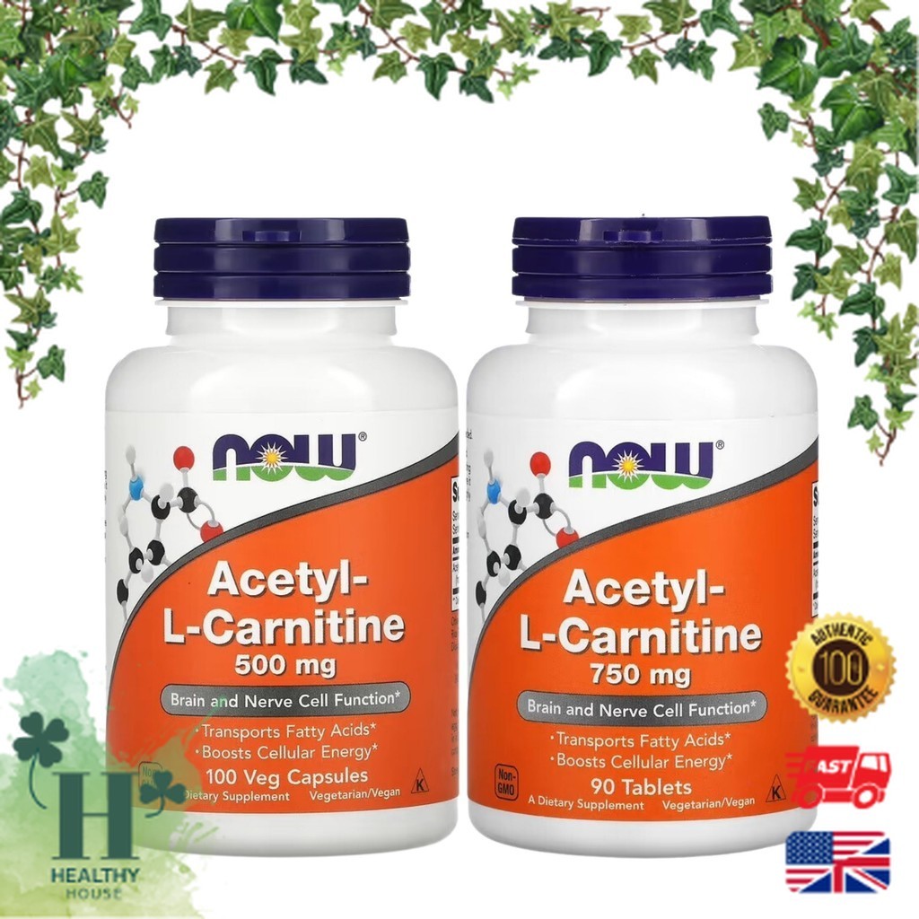 พร้อมส่ง NOW Foods Acetyl-L-Carnitine 500 mg / 750 mg 50 / 100 / 200 Veg Capsules แอลคาร์นิทีน