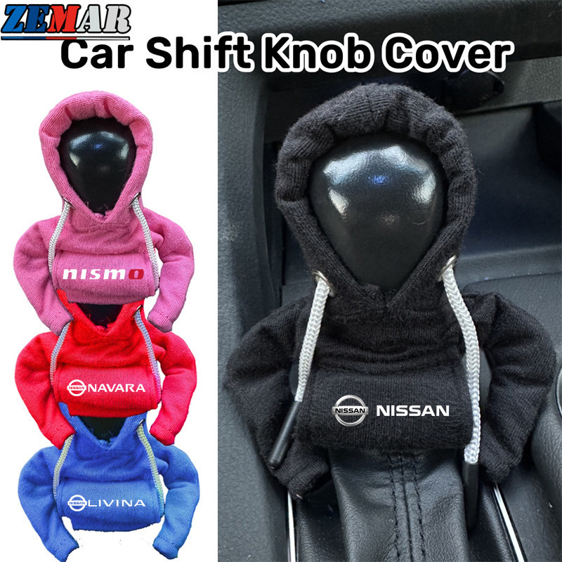 Nissan Universal แฟชั่น ฮู้ดดี้ รถ เกียร์ หัวเกียร์ ฝาครอบ แมนนวล ที่จับเกียร์ ตกแต่ง ฮู้ด ครอบคลุม 
