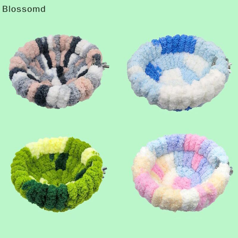 Blossomd Cozy Winter Bird Nest - เตียงนกแก้วและ Budgie สําหรับสภาพอากาศหนาว - ผ้าฝ้ายนุ่ม Birdhouse สําหรับความอบอุ่นและความสะดวกสบายใหม่