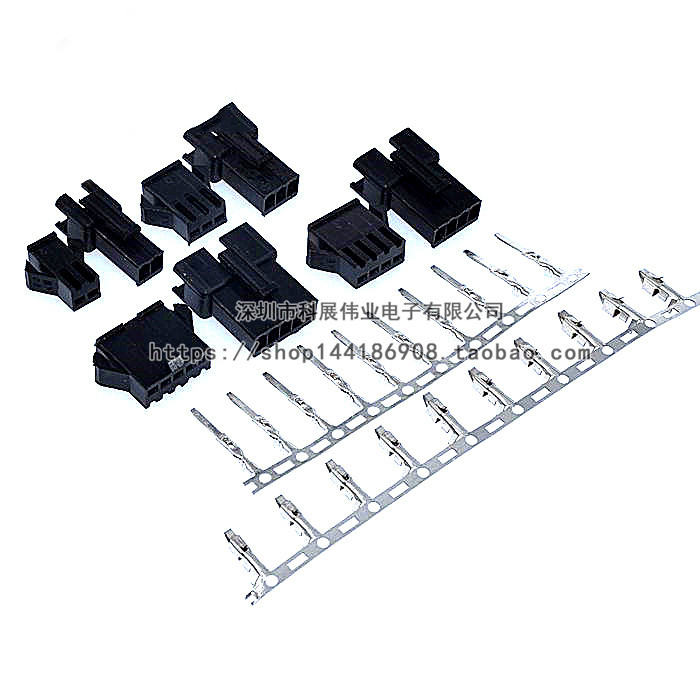 SM-8P Connector 2.54 Pitch ชายหญิงปลั๊กปลั๊กชาย + ปลั๊กตัวเมีย + ปลั๊กทดแทน SM-2P, SM-3P, SM-4P, SM-