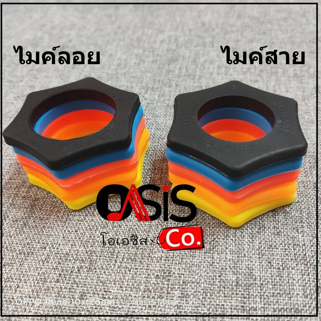 (1-4ชิ้น) ยางกันกลิ้ง ไมค์สาย (NY-40) ยางกันกลิ้งไมค์ลอย (NY-40A) NTS NY-40 NY-40A