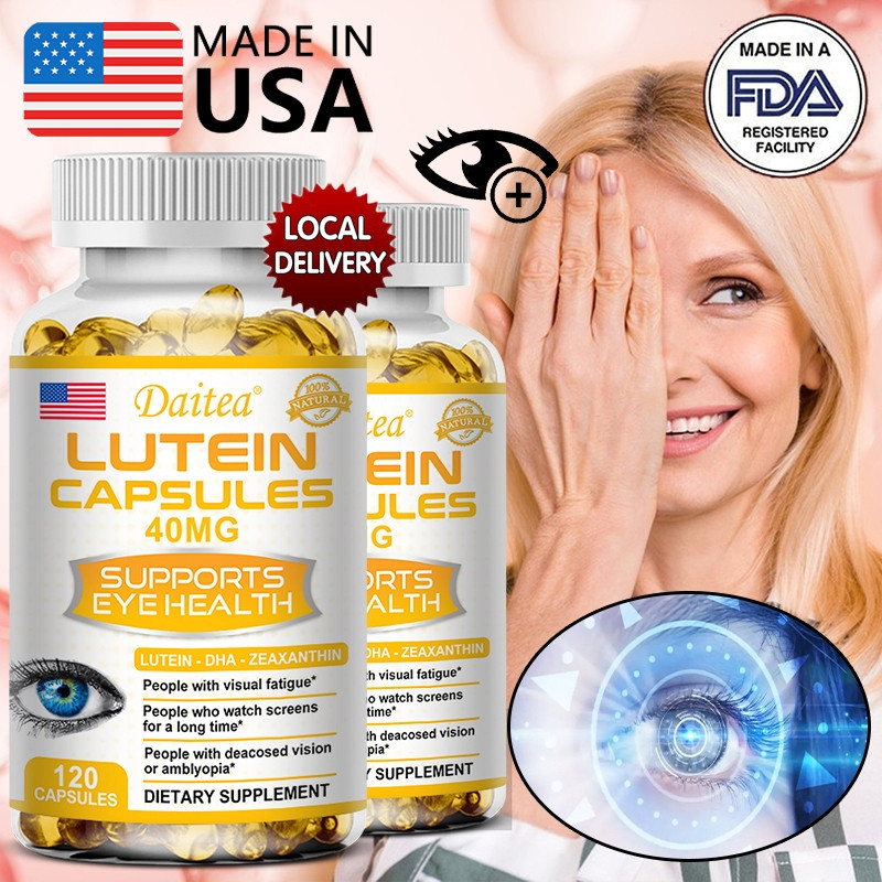 อาหารเสริม Lutein สารสกัดบิลเบอร์รี่รองรับสุขภาพดวงตาที่ได้รับการปรับปรุง
