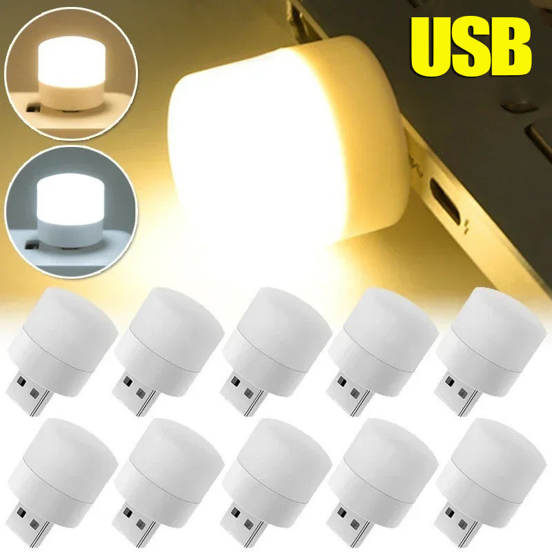 โคมไฟปลั๊ก ยูเอสบี แบบพกพาที่สร้างสรรค์ – ไฟกลางคืนป้องกันดวงตา นํา ขนาดเล็ก – ไฟกลางคืนชาร์จพลังงานมือถือ พีซี