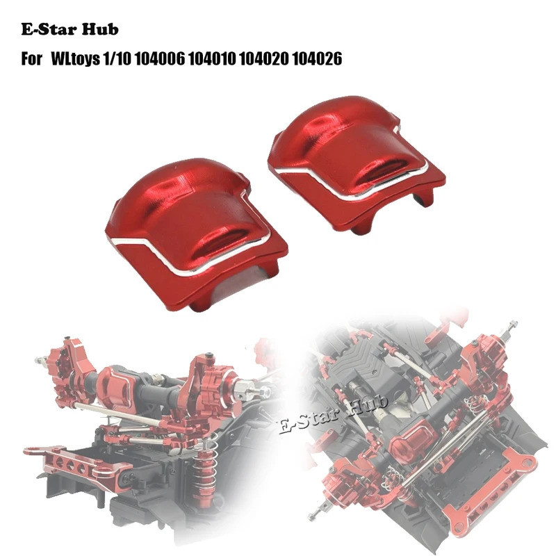 ด้านหน้าและด้านหลังเพลาด้านหลังสำหรับ wltoys 104006 104010 104020 104026 RC รถโลหะอัพเกรด Op อุปกรณ์