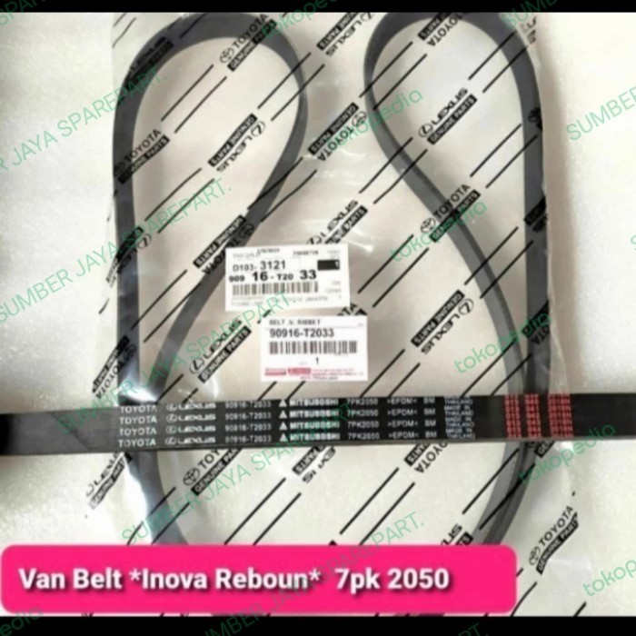 FAN BELT INOVA REBORN 2GD/HILUX 2GD