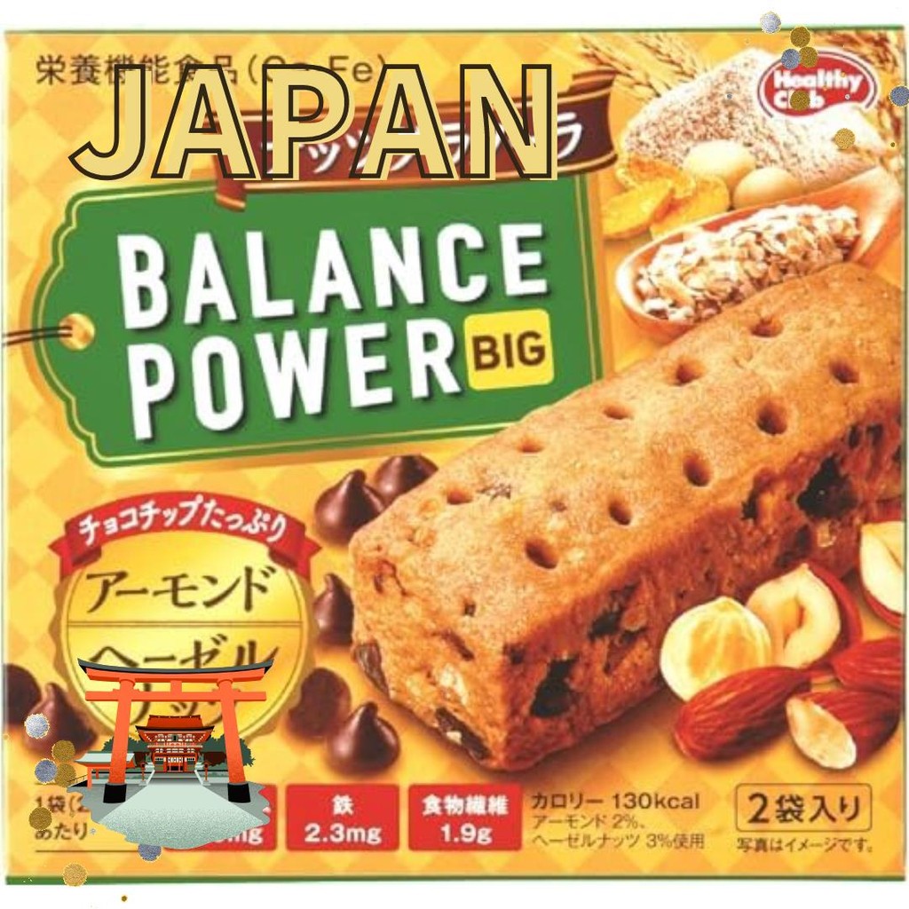 【Direct from Japan】ฮามาดะ คอนเฟค บาลานซ์ พาวเวอร์ บิ๊ก นัท กราโนล่า 2 ถุง