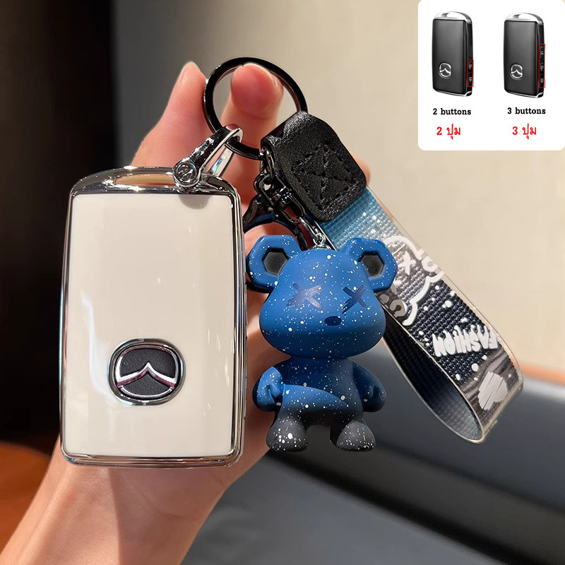 Mazda 2/3 ปุ่มรีโมทสมาร์ทรถ Key Chain แหวนสําหรับ Mazda 2/Mazda 3/CX30/CX-3/CX-5/Skyactiv พวงกุญแจ - รูปที่ 5