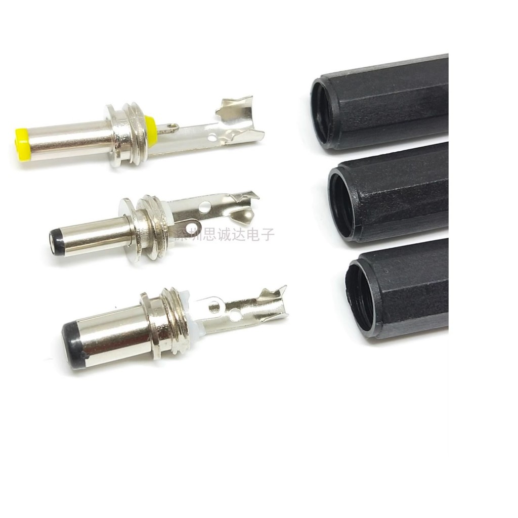 ซ็อกเก็ตปลั๊กไฟ DC DC DC005/002 ปลั๊กตัวผู้ 5.5 * 2.1/2.5/3.5 มม.ขั้วต่อรูกลมซ็อกเก็ตหญิง ราคา ถูกที่สุด ดีลบีเคเค แกลเลอรีภาพที่ 7