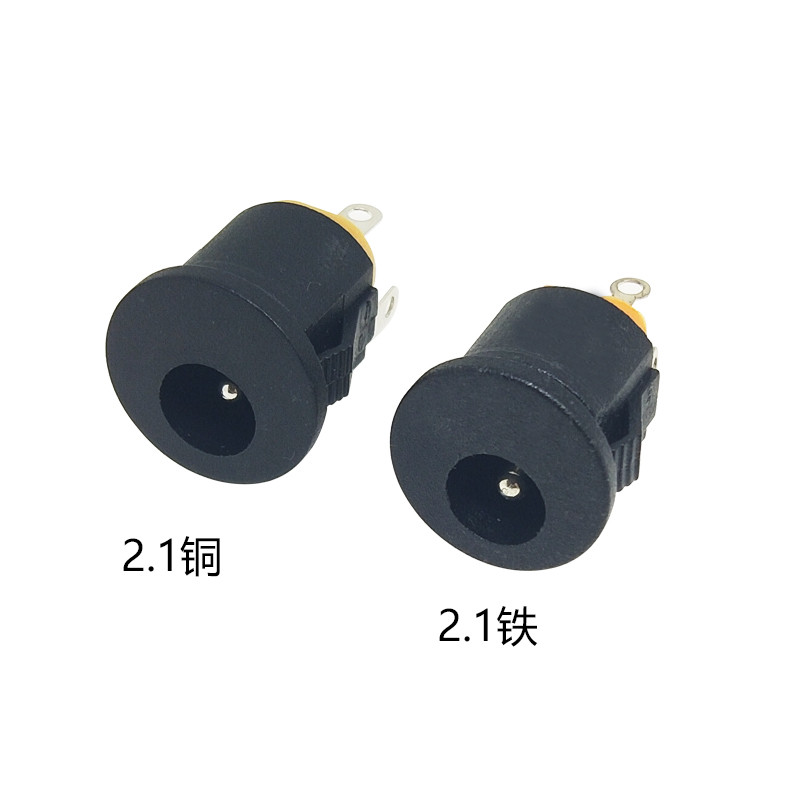 พร้อมหัวเข็มขัด DC-022A DC ซ็อกเก็ตหญิงเส้นผ่านศูนย์กลางภายในรู 5.5 ขาด้านใน 2.1 มม./2.5 ซ็อกเก็ต DC022K