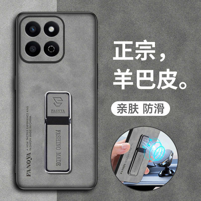 สําหรับ Honor 200 400 สมาร์ท lite/X7D X7C 4G เคสโทรศัพท์แกะ Bapi วงเล็บแม่เหล็กป้องกันกรณี