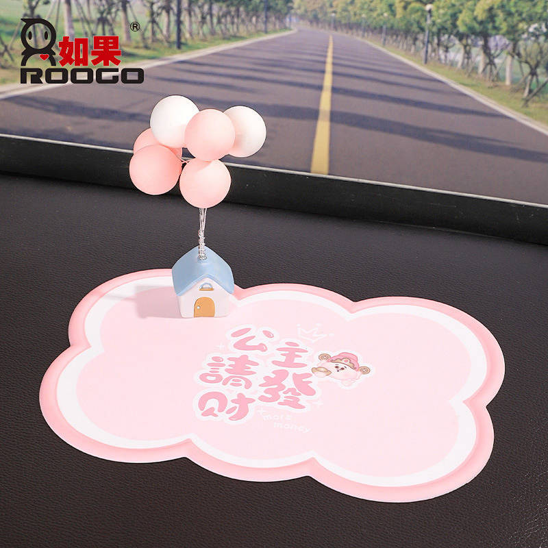 Non-Slip Mat Car Perfume Center Console Instrument Panel Car Decoration Storage Pad yXEf