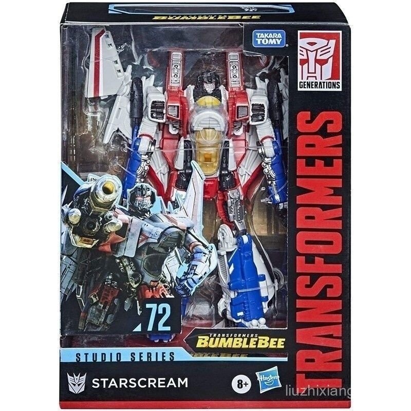 Hasbro Transformers SS72 Red Spider Gaiden Sailor-Level Movie 6 Ready Stock เวอร์ชันของแท้