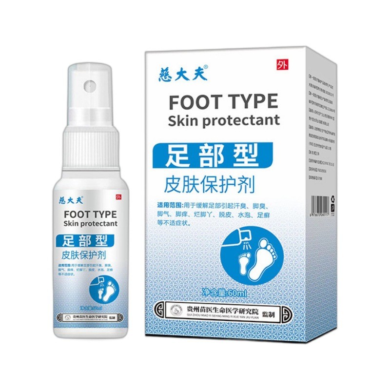 ของแท้ Doctor Cix Foot Type Skin Protectant Foot Sweat Odor Foot Odor Foot Odor คัน Peeling Blister 