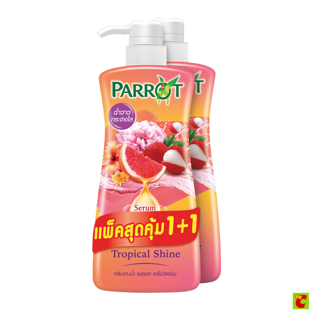 แพรอท ทรอปิคอล ไชน์ 450 มล. x 2 ชิ้น