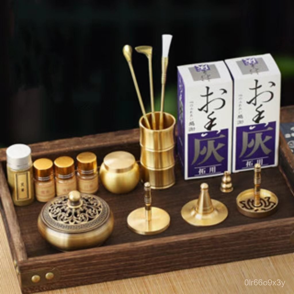 Incense Dao Tool Starter Set Supplies Incense Seal Brass Incense Tuoxiang Seal Incense Spoon Incense