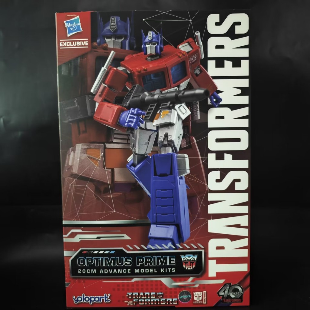 Hasbro Transformers Yolopark อมตะรุ่นเคลื่อนย้ายได้ G1 Optimus Prime G1 Megatron