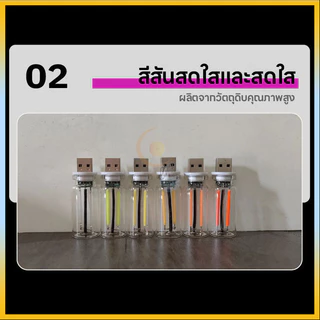USB LED Filament Touch ไฟสวยวบายตา Dimming หลอดไฟ 5V USB ไฟกลางคืนแบบพกพา สร้างบรรยากาศนุ่มนวน