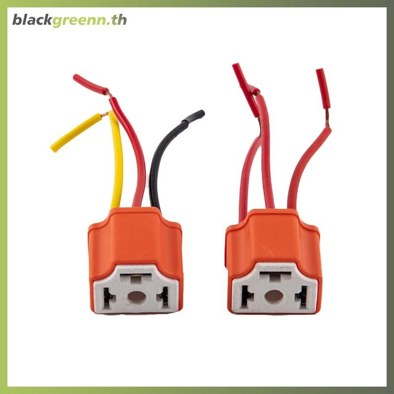 BREE H4 เซรามิคสามปลั๊กไฟหน้าซ็อกเก็ตโคมไฟซ็อกเก็ตหลอดไฟซ็อกเก็ต Flasher Socket.