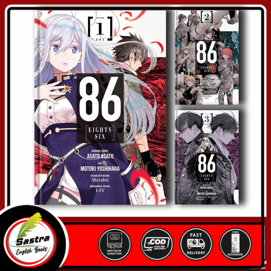 มังงะ 86-EIGHTY-SIX (ซีรีส์ 2 เล่ม)