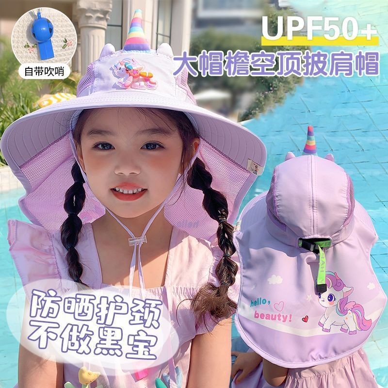 Children My Little Pony Pony Beech Sun Hat Spring Summer Sunshade Shawl Hat Big Brim Girl Baby Sun Hat