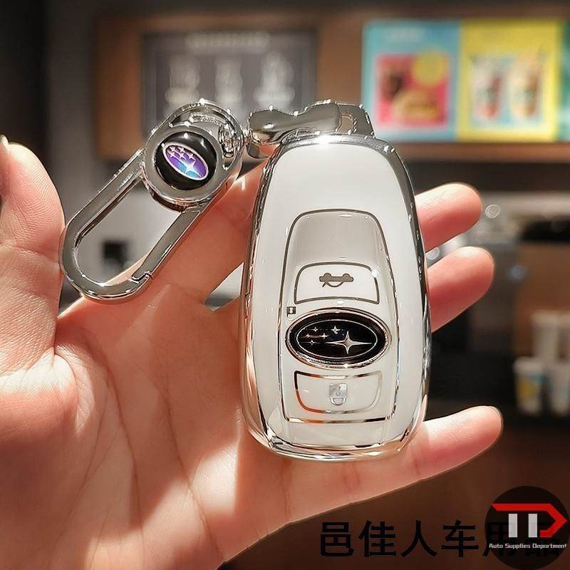 ที่หุ้มกุญแจรถ Subaru TPU เหมาะสําหรับ Forester/Aohu/BRZ/Legacy/XV