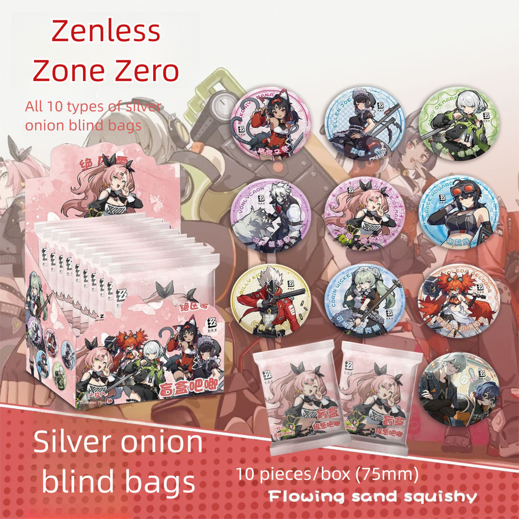 Zenless Zone Zero Silver Onion Badge ตาบอดกระเป๋า 107x96x107 มม., บรรจุ 10 ชิ้น 75 มิลลิเมตร Anime T