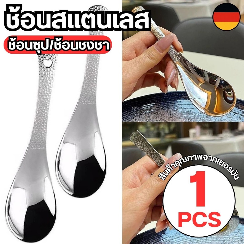 ช้อนซุปสแตนเลสก้นกลม ช้อนข้าวด้ามยาว ที่ตักเสิร์ฟขัดเงา ช้อนซุปอาหารค่ําด้ามยาว ช้อนขนมสแตนเลส
