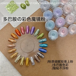 เล็บแสงสี Magic Mirror Powder High-Gloss คุณภาพ Aurora สไตล์ญี่ปุ่น Magic Mirror Powder เครื่องประดับปรับกาวกระจก G