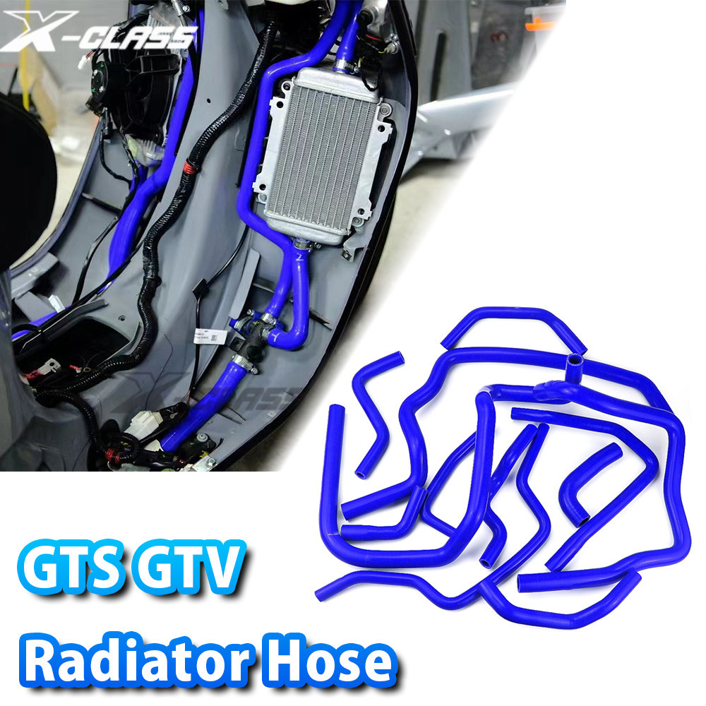 1 ชุดท่อหม้อน้ําสําหรับ VESPA GTS 150 300 GTV ชุดท่อน้ํา