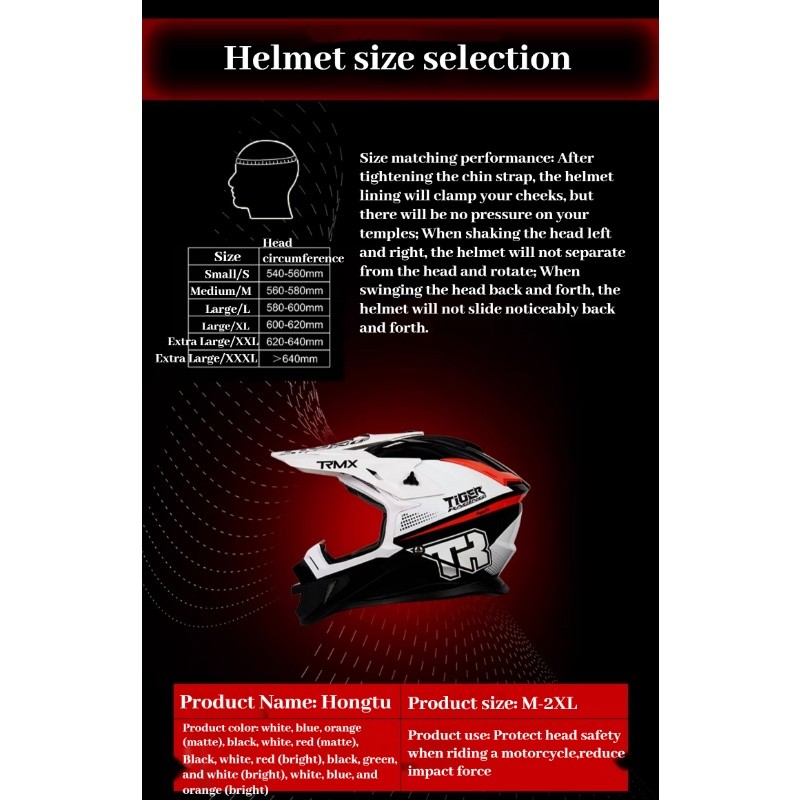 TR Tiger HONGTU หมวกกันน็อคออฟโรดรถจักรยานยนต์หมวกกันน็อคแบบใช้คู่ออฟโรดหมวกกันน็อคแรลลี่หมวกกันน็อคเต็มหมวกกันน็อคแข่งชายและหญิง - รูปที่ 3