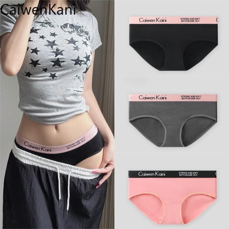 【3PCS】Caiwenkani กางเกงชั้นในสตรีแบบนักมวย ทำจากผ้าฝ้ายระบายอากาศ สวมใส่สบาย ไซส์ S-XXL