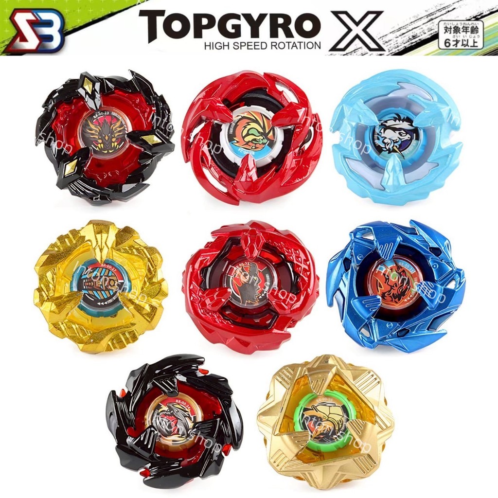 ลูกข่างแข็งแรง หมุนเร็ว ของเล่น TOPGYRO X BX UX CX เฉพาะลูกข่างเท่านั้น อุปกรณ์เสริมด้ามจับ ชูท รันเชอร์ ของเล่นต่อสู้