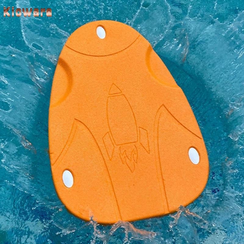 Kickboard ว่ายน้ำสำหรับเด็กและผู้ใหญ่ เหมาะสำหรับฤดูร้อน