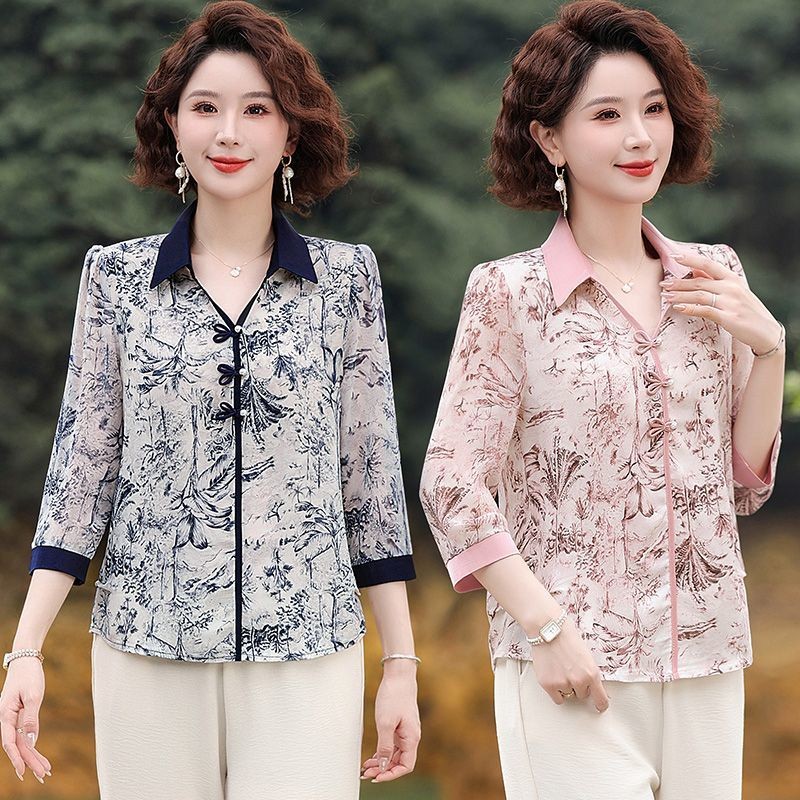 กลางอายุของผู้หญิงสามไตรมาสแขนเสื้อแฟชั่นลดอายุสไตล์แห่งชาติที่ทันสมัยดีงาม150710