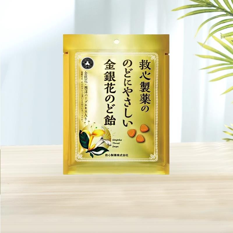 Jiuxin Pharmaceutical Honeysuckle Lozenges for Dry Throat, Mollerguilla Jinmmung Flower Throat Lozen
