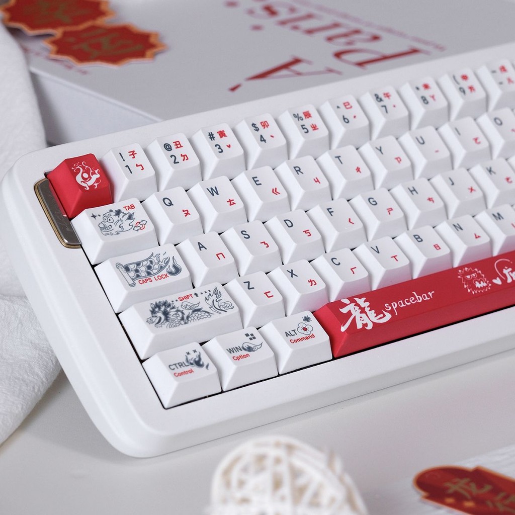 มังกรจีน Keycaps 136/139 คีย์โปรไฟล์เชอร์รี่ PBT Dye Sublimation Wooting60 MAD60 Aula F75 Keycaps Si