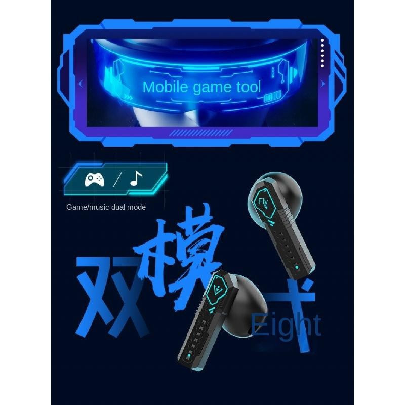 เกม Esports หูฟังบลูทูธ X37 หูฟัง TWS ไร้สายสไตล์เมชาแฝงต่ําใหม่ Pigfly