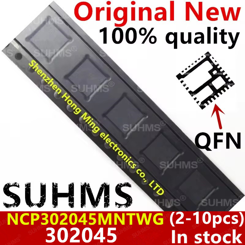 (2-10ชิ้น)100% NCP ใหม่302045MNTWG NCP302045 พีพี302045 QFN-31