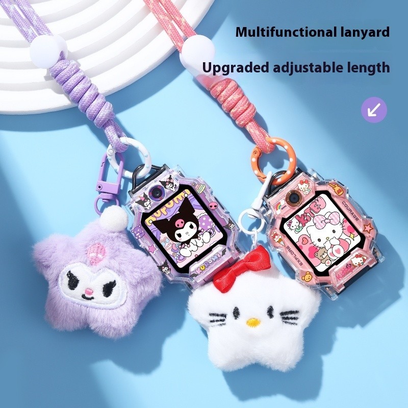 imoo X10 Z1 Z2 z6 z5 z7 รณ.ค.ศ.เชือก case kuromi ตุ๊กตาเชือก imoo Z7 กรณี imoo Z1 เคส imoo Z6 เคส im