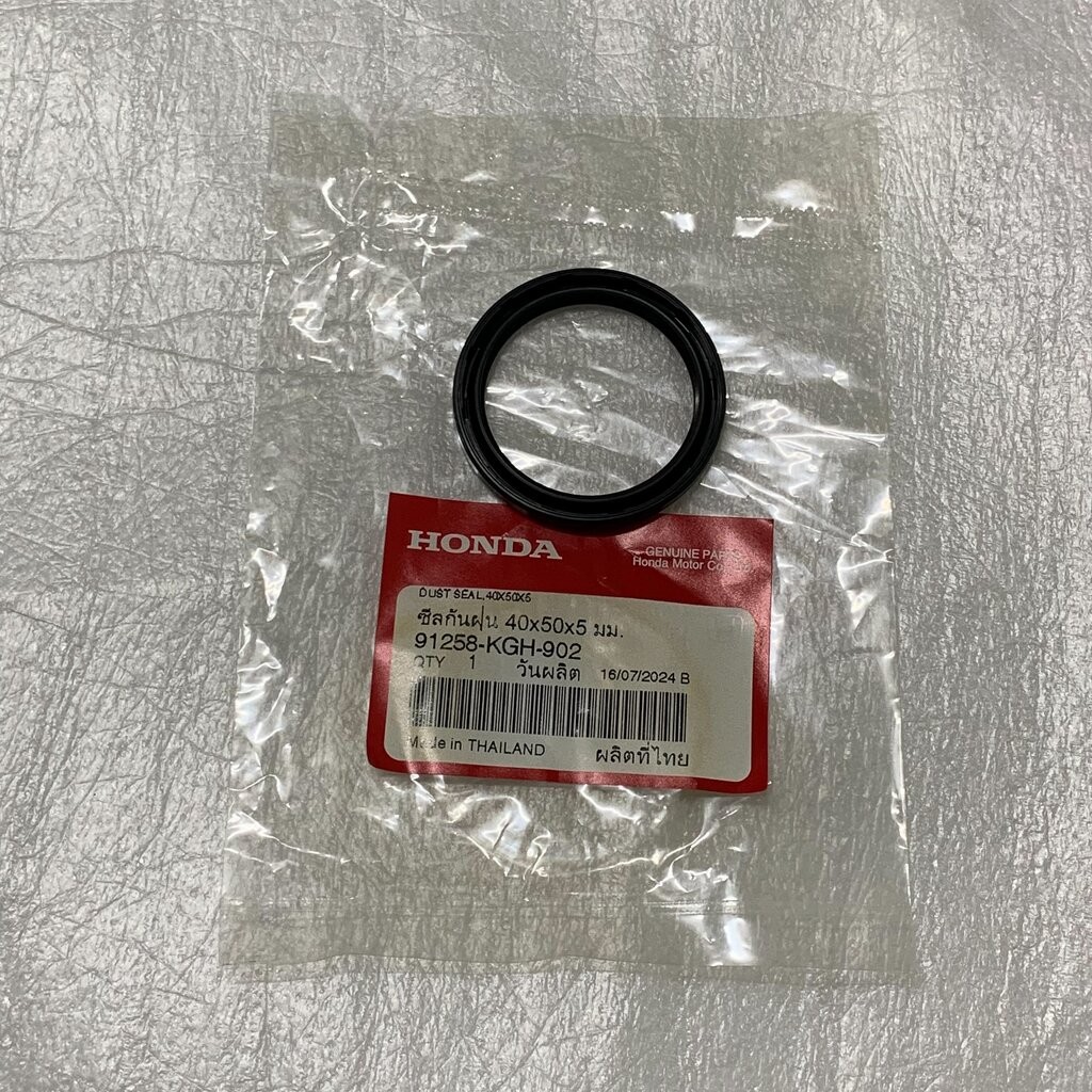 91258-KGH-902 ซีลกันฝุ่นดุมล้อหน้าซ้าย 40x50x5 มม. SONIC125, CBR150R 2004 ,PHANTOM ปี2004, WAVE100, 