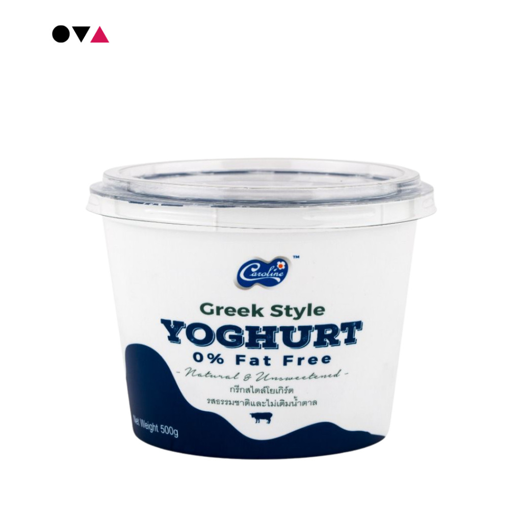 Caroline Greek Yogurt Fat Free 0% 500g กรีกโยเกิร์ต ไขมัน 0% โปรตีนสูง