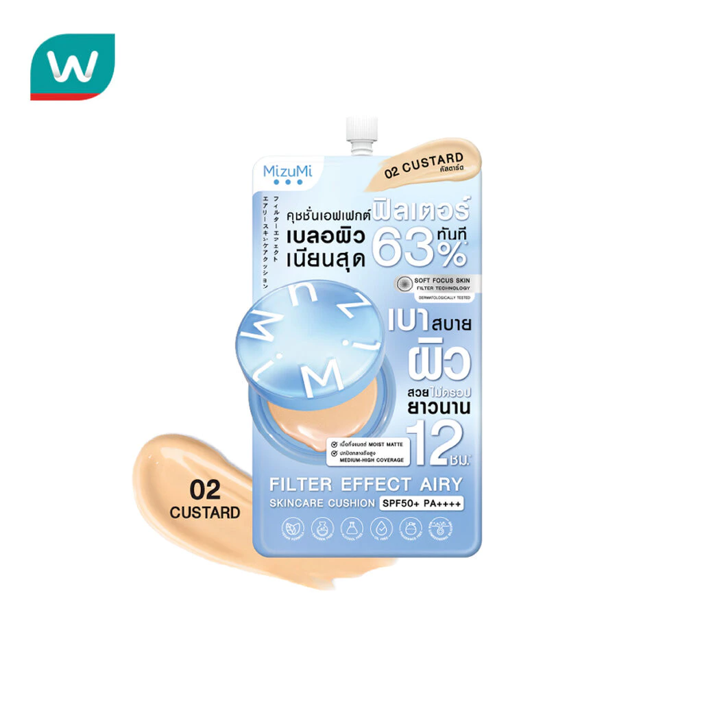 Mizumi มิซึมิ ฟิลเตอร์ เอฟเฟกต์ แอรี่ สกินแคร์ คุชชั่น SPF50+ PA++++02 คัสตาร์ด 4 กรัม